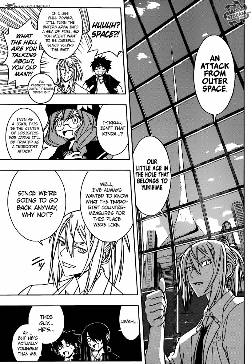 Uq Holder Chapter 36 Page 13