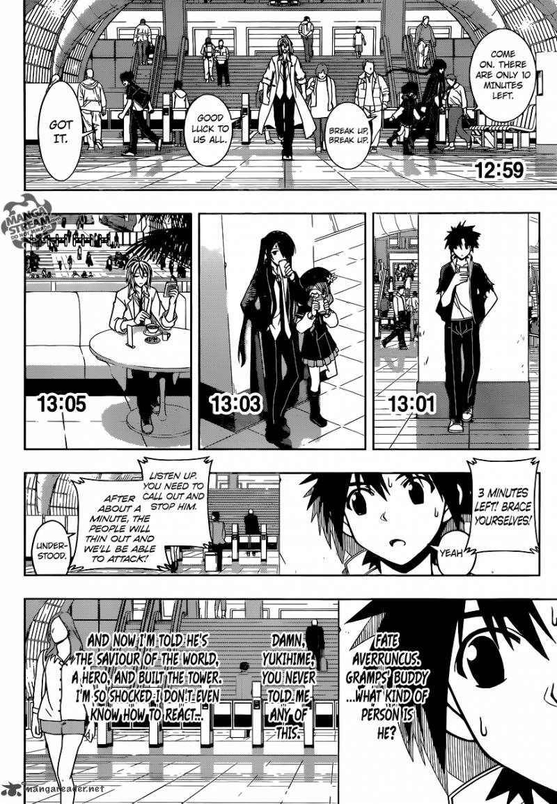 Uq Holder Chapter 36 Page 14