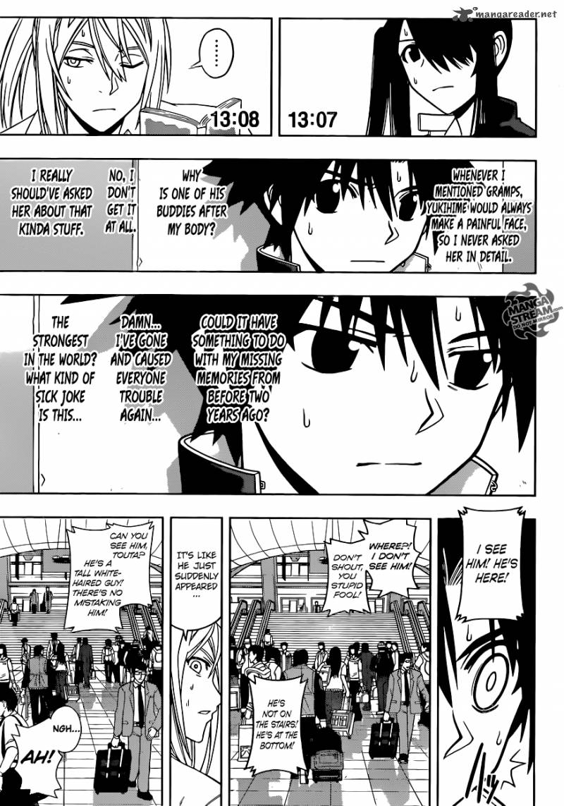 Uq Holder Chapter 36 Page 15