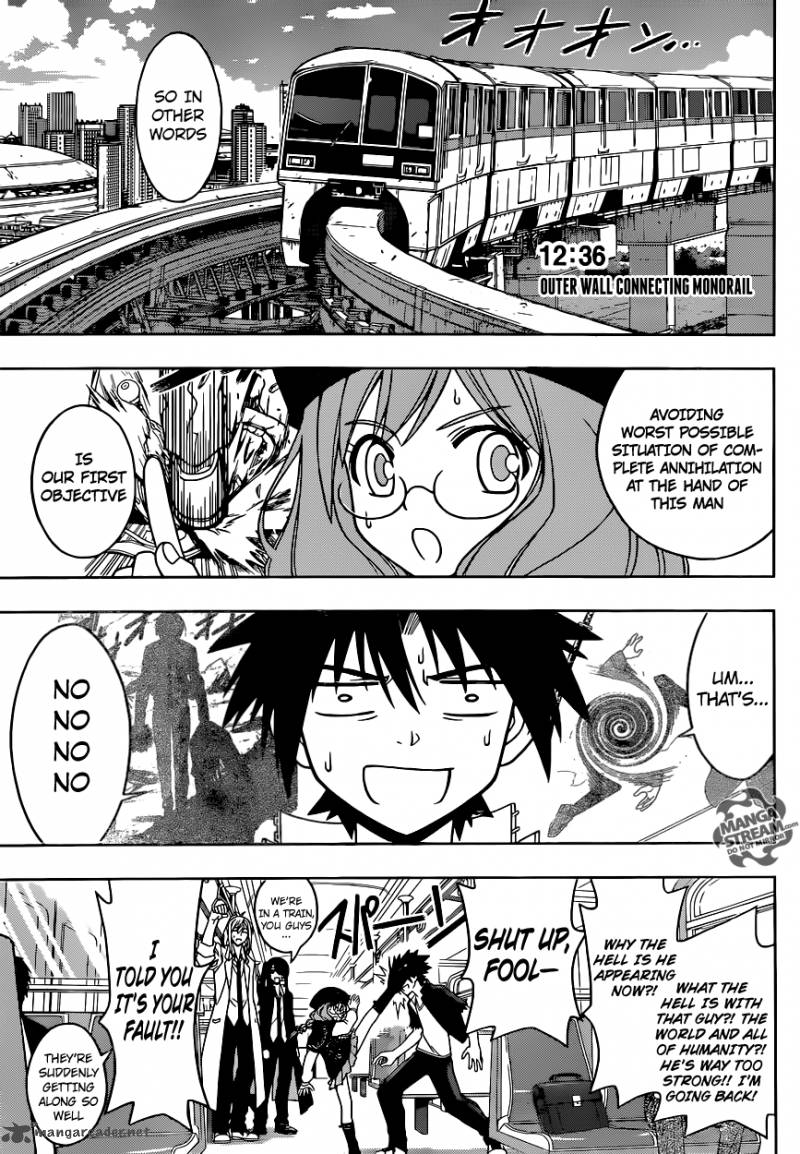 Uq Holder Chapter 36 Page 3