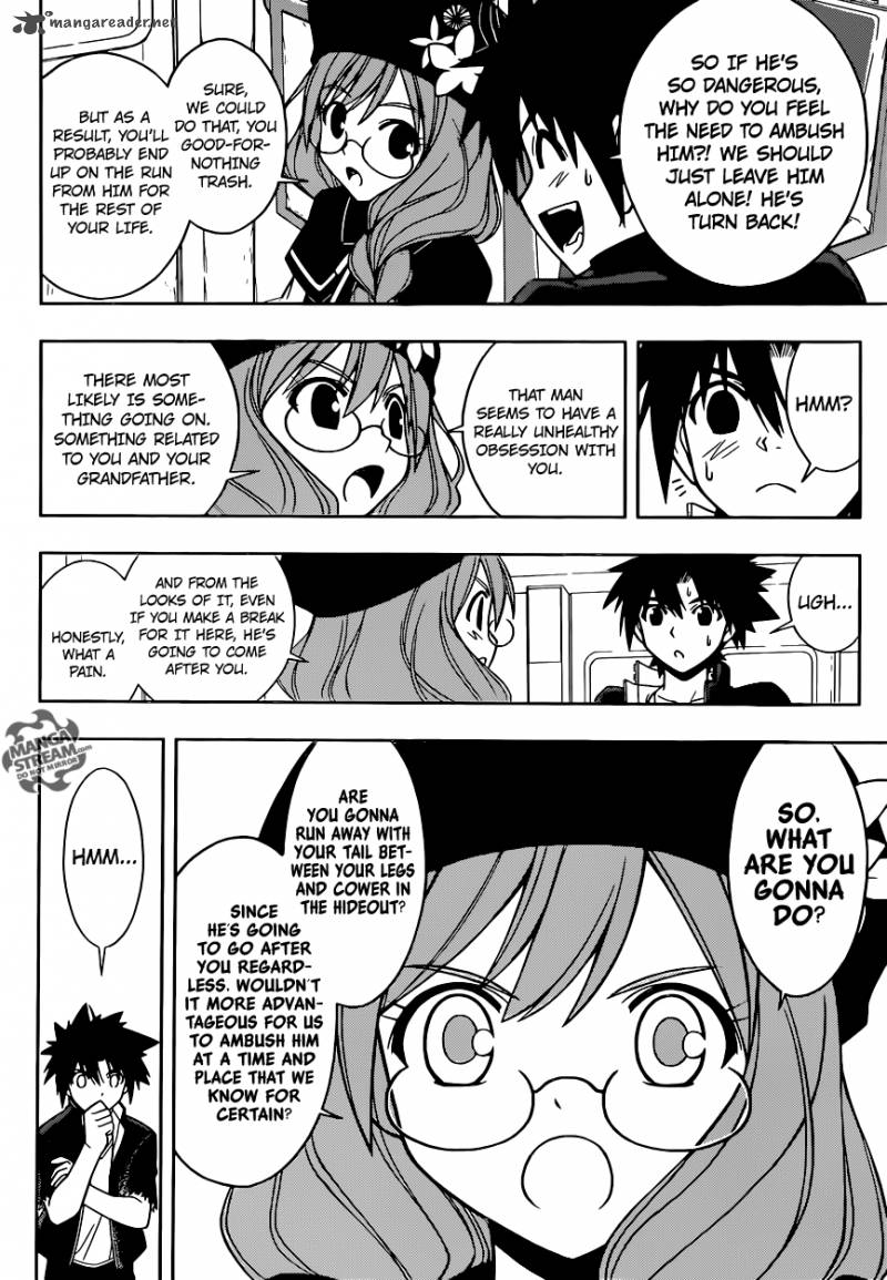 Uq Holder Chapter 36 Page 4