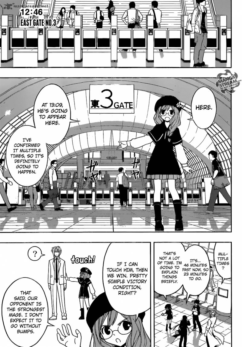 Uq Holder Chapter 36 Page 7