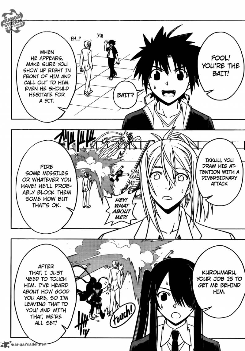 Uq Holder Chapter 36 Page 8