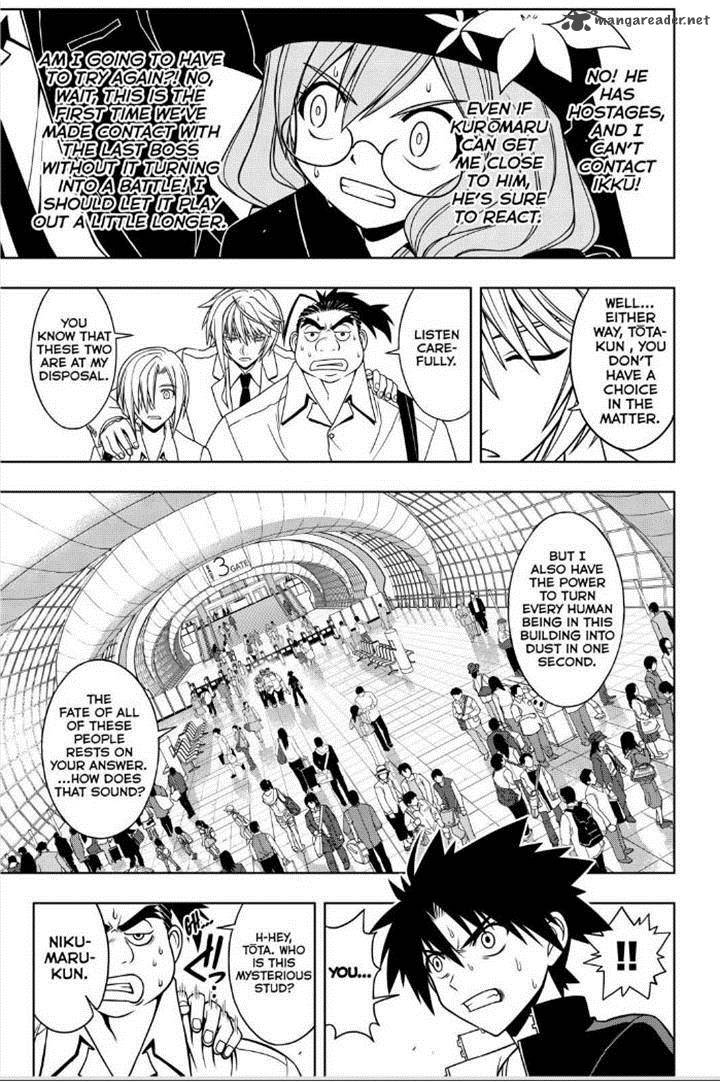 Uq Holder Chapter 37 Page 13