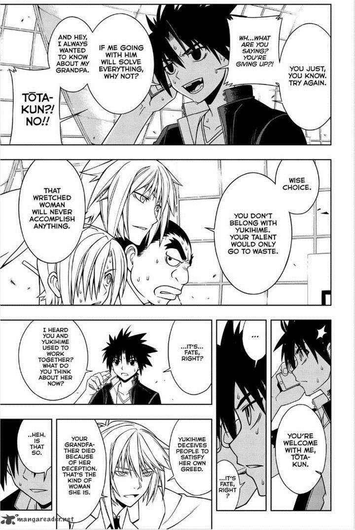 Uq Holder Chapter 37 Page 15
