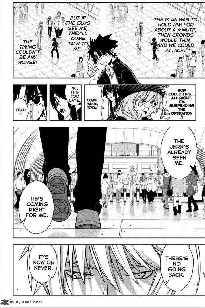 Uq Holder Chapter 37 Page 4