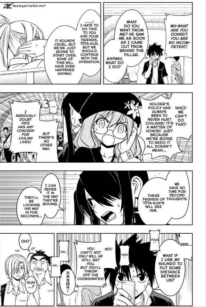 Uq Holder Chapter 37 Page 5