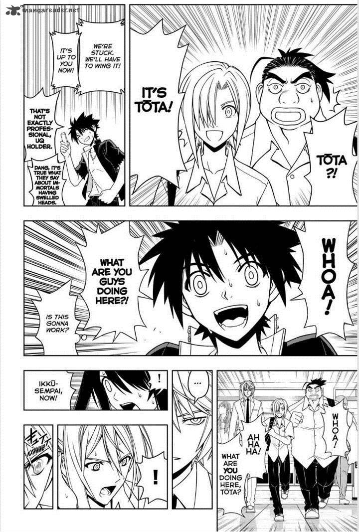 Uq Holder Chapter 37 Page 6