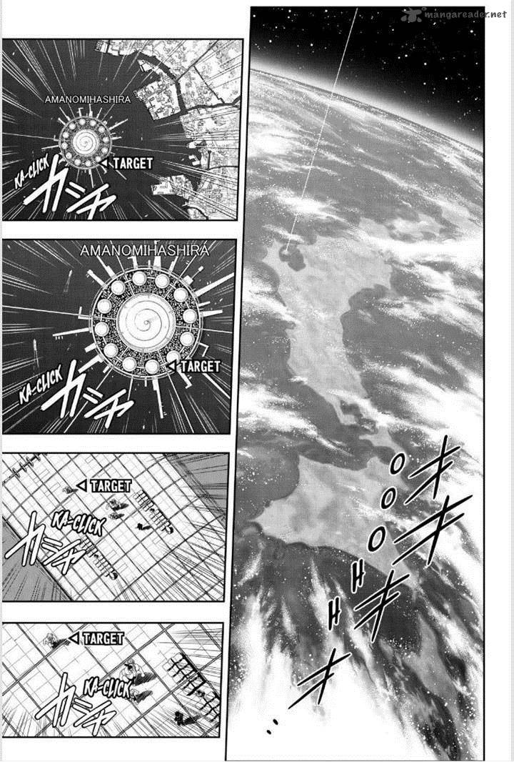 Uq Holder Chapter 37 Page 7