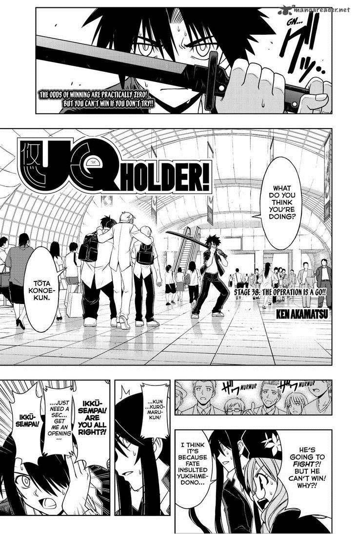 Uq Holder Chapter 38 Page 1