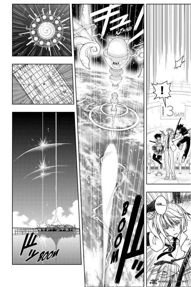 Uq Holder Chapter 38 Page 10