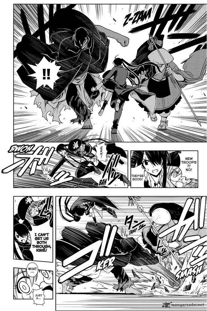 Uq Holder Chapter 38 Page 12