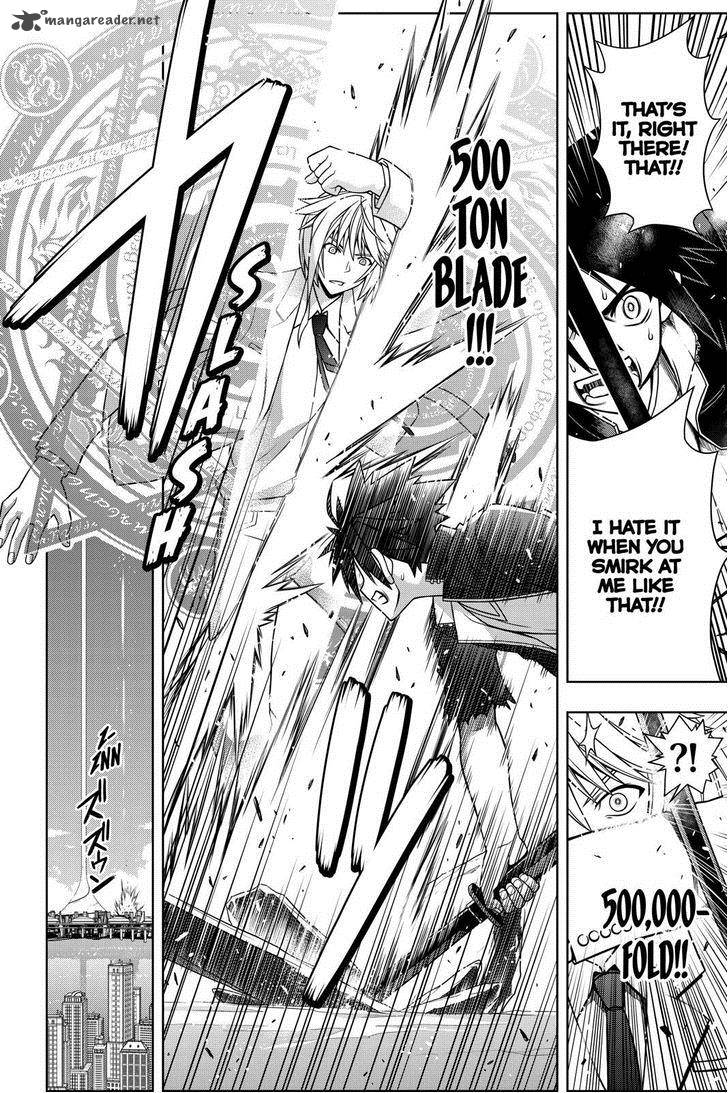 Uq Holder Chapter 38 Page 14