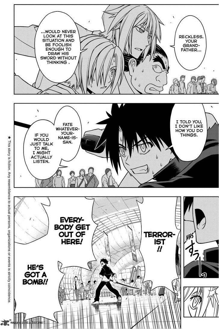 Uq Holder Chapter 38 Page 2