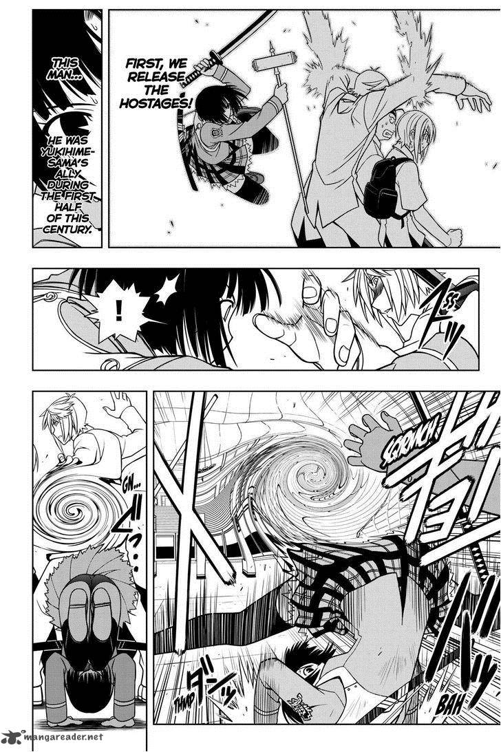 Uq Holder Chapter 38 Page 4