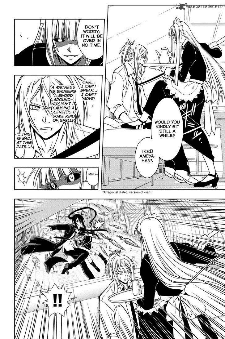 Uq Holder Chapter 38 Page 6