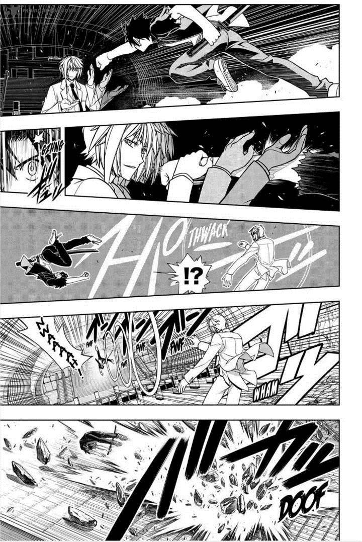 Uq Holder Chapter 39 Page 11