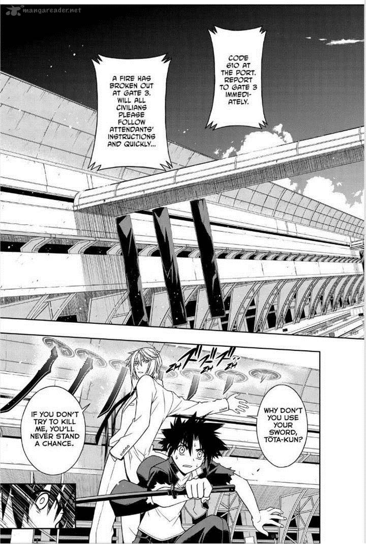 Uq Holder Chapter 39 Page 13