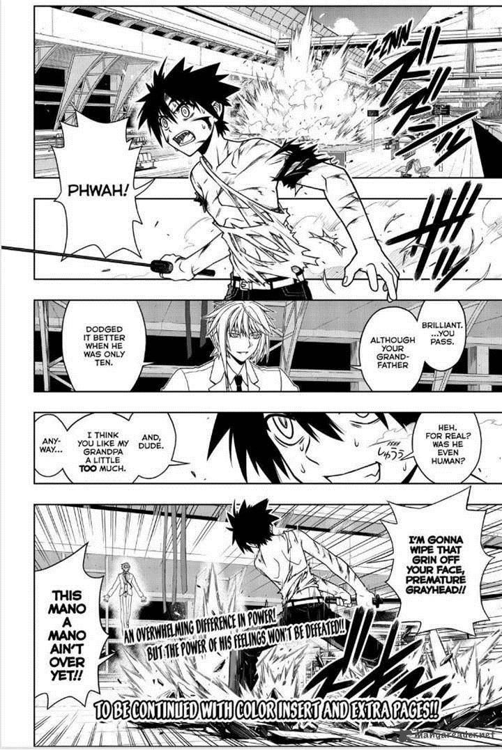 Uq Holder Chapter 39 Page 16