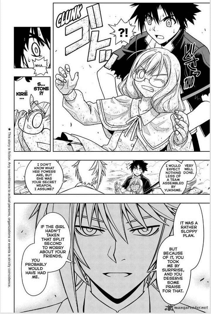 Uq Holder Chapter 39 Page 2