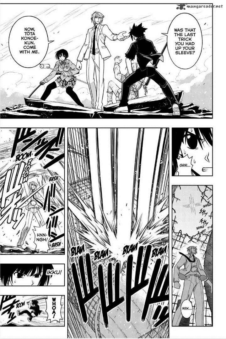 Uq Holder Chapter 39 Page 3