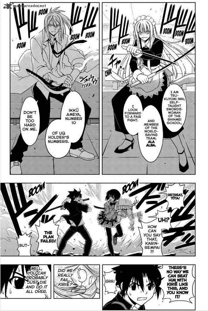 Uq Holder Chapter 39 Page 5