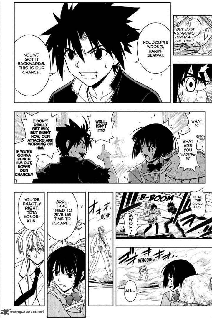 Uq Holder Chapter 39 Page 6