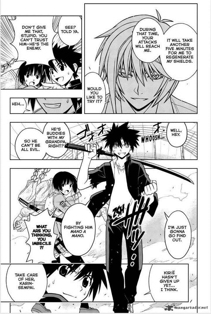 Uq Holder Chapter 39 Page 7
