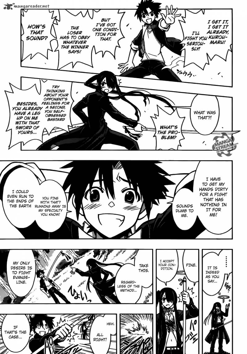 Uq Holder Chapter 4 Page 11