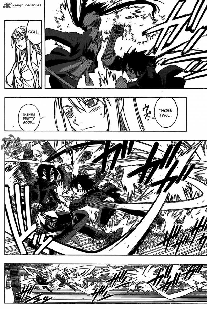 Uq Holder Chapter 4 Page 14