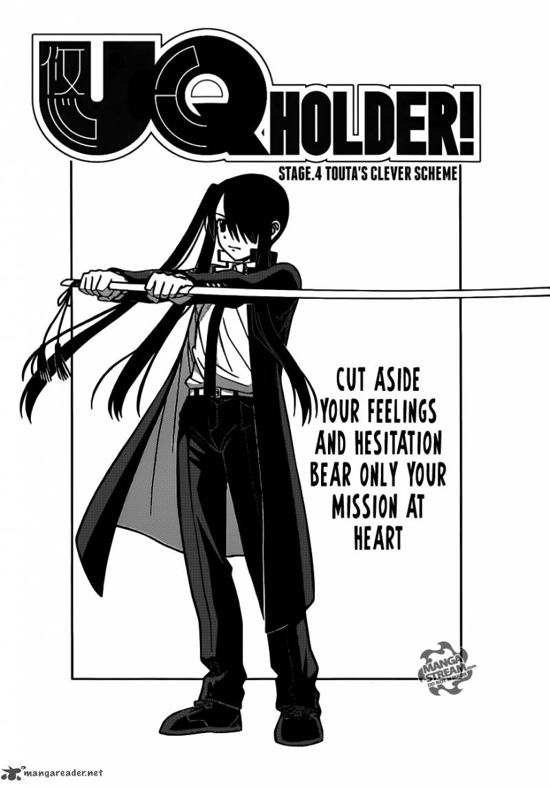 Uq Holder Chapter 4 Page 2