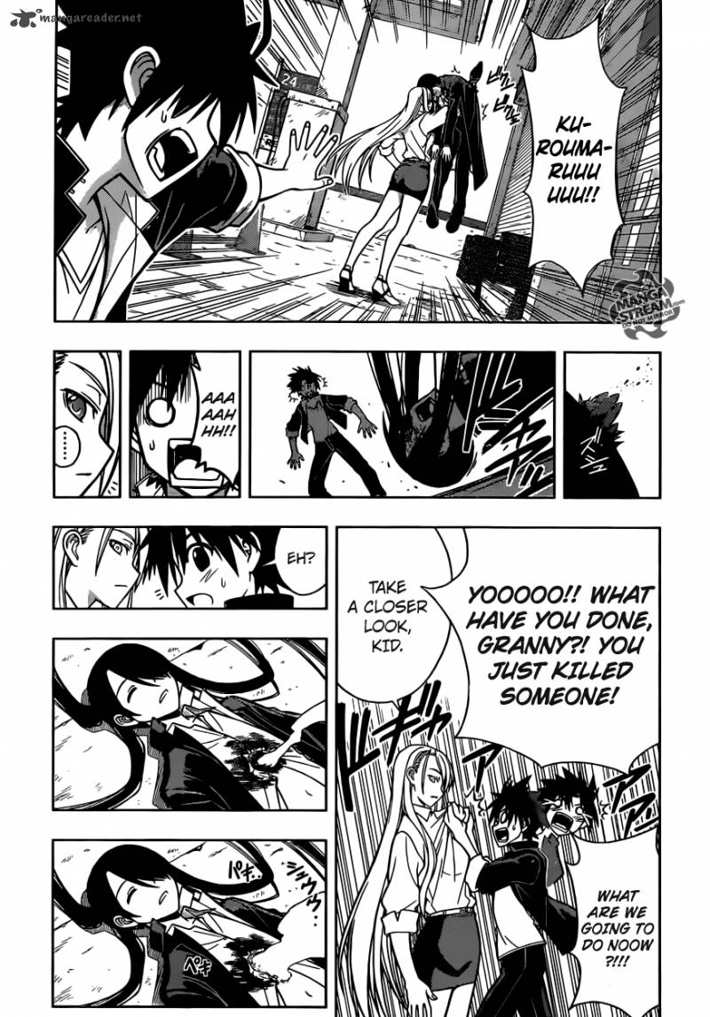 Uq Holder Chapter 4 Page 3