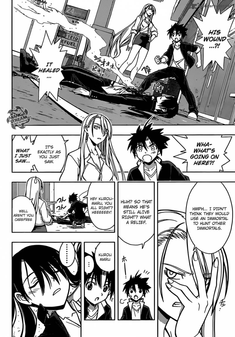 Uq Holder Chapter 4 Page 4