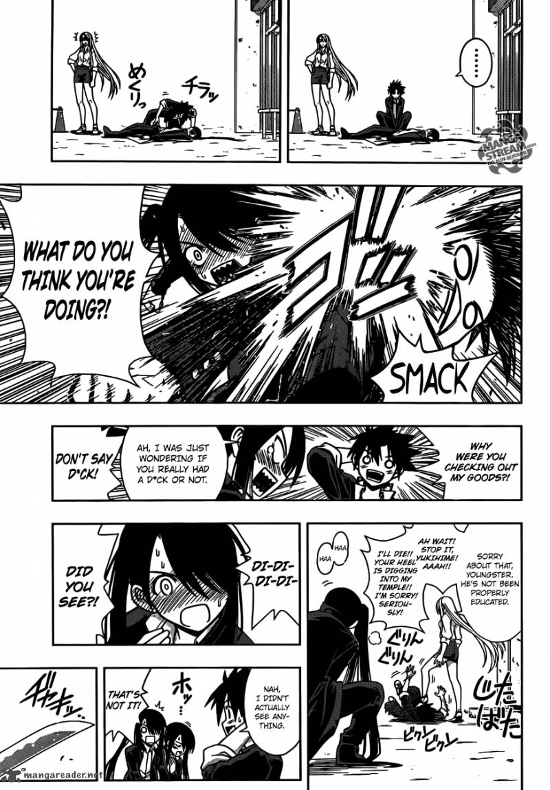 Uq Holder Chapter 4 Page 5