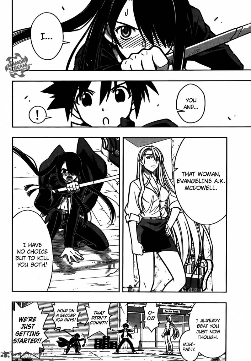 Uq Holder Chapter 4 Page 6