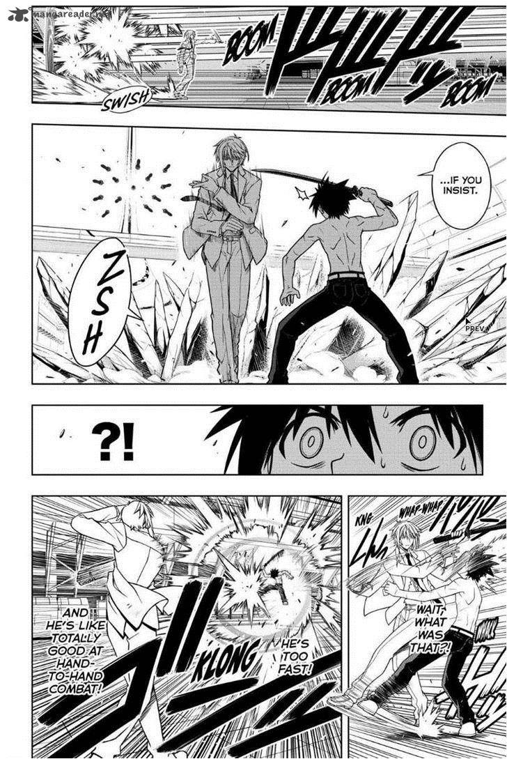 Uq Holder Chapter 40 Page 12