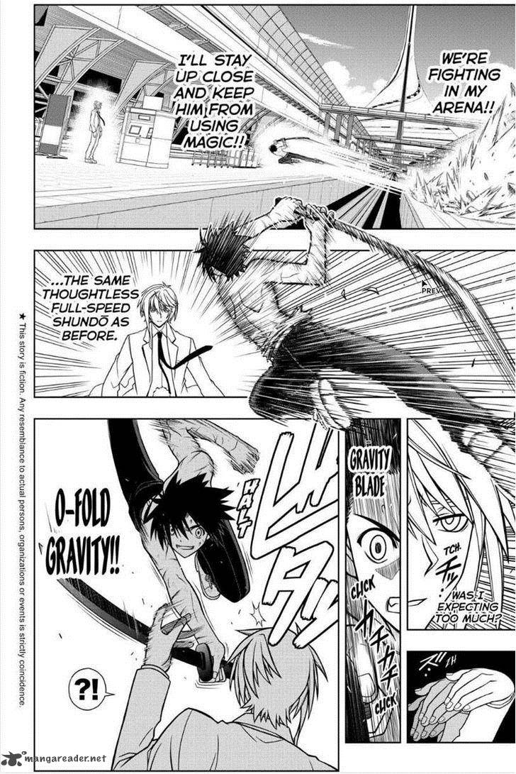 Uq Holder Chapter 40 Page 2