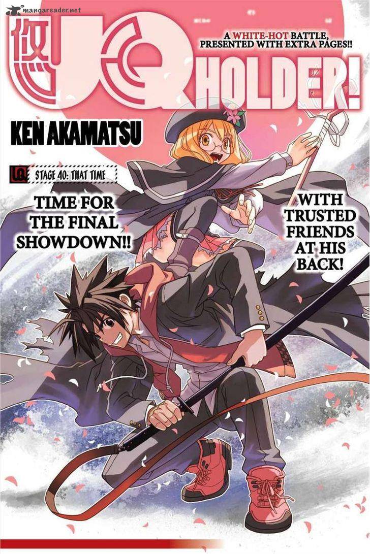 Uq Holder Chapter 40 Page 20