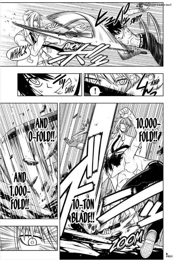 Uq Holder Chapter 40 Page 3