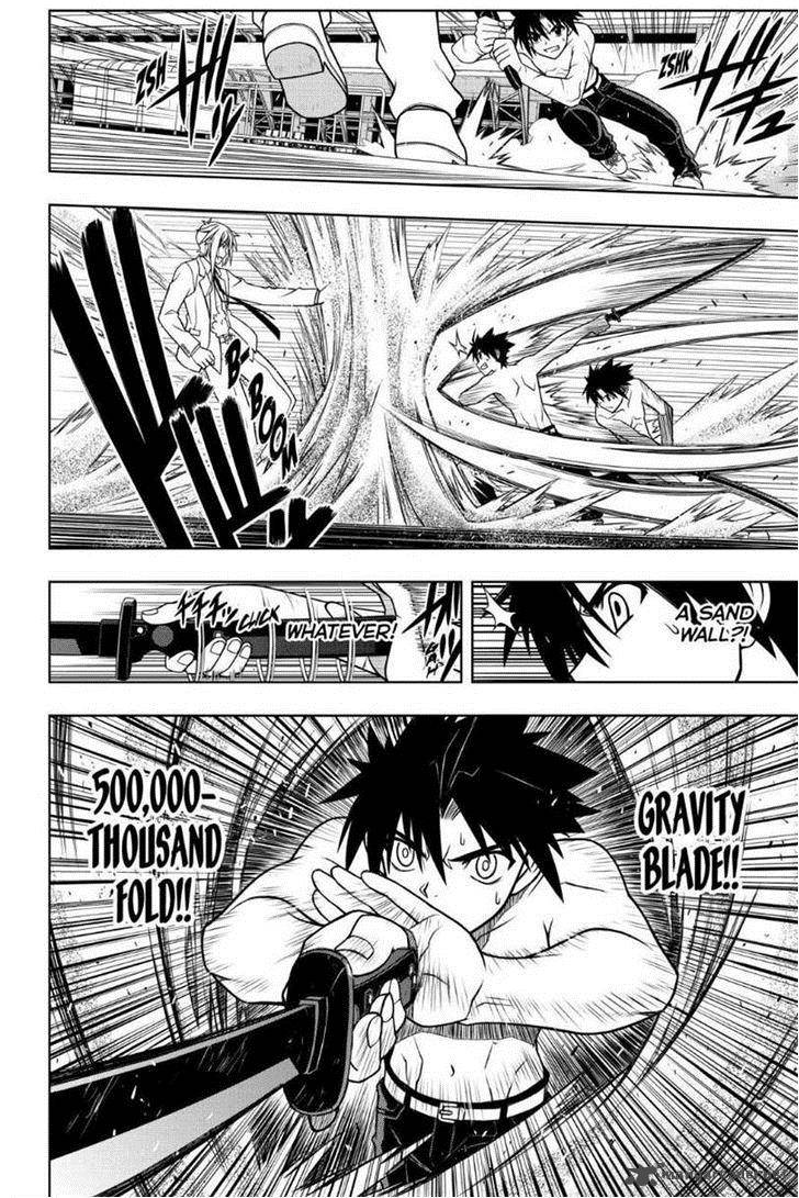 Uq Holder Chapter 40 Page 6