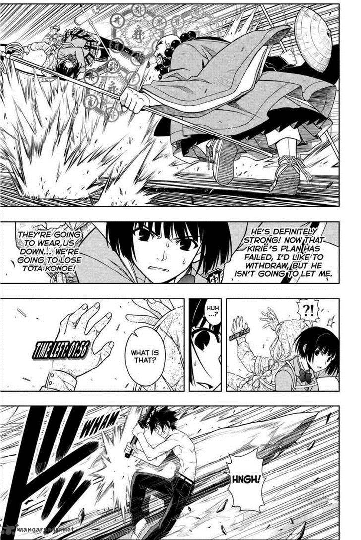Uq Holder Chapter 40 Page 9
