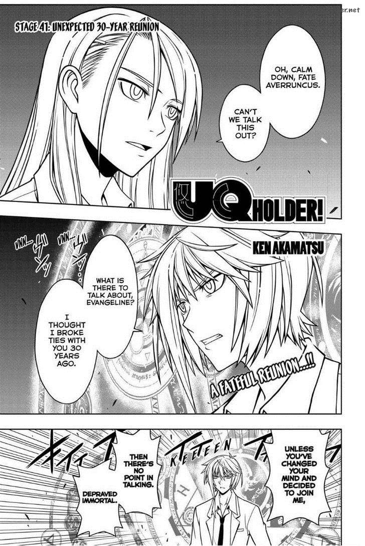 Uq Holder Chapter 41 Page 1