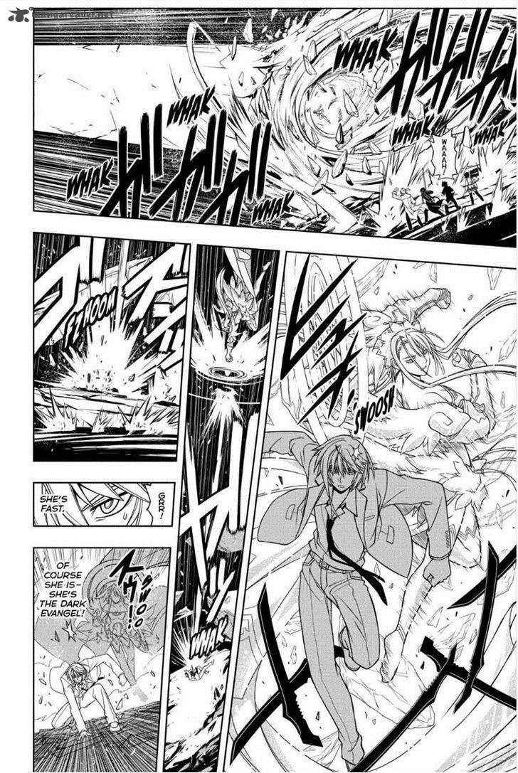 Uq Holder Chapter 41 Page 12