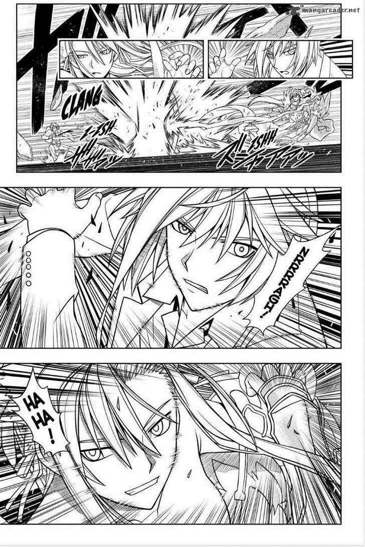 Uq Holder Chapter 41 Page 13