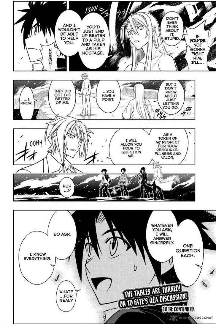 Uq Holder Chapter 41 Page 16