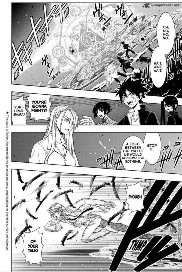 Uq Holder Chapter 41 Page 2