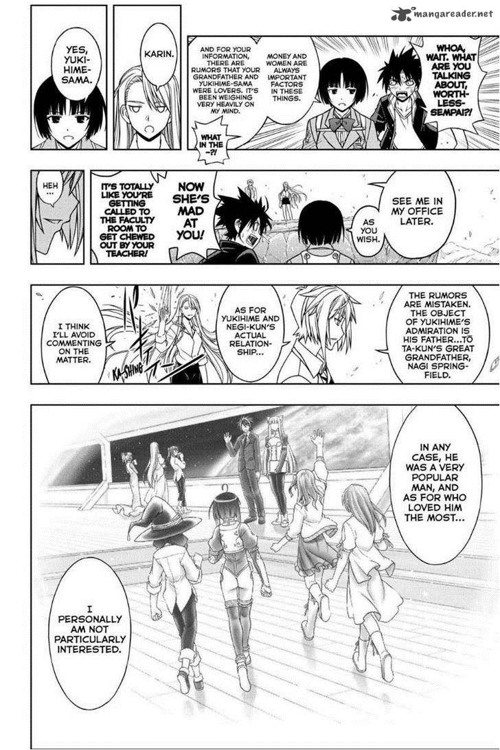 Uq Holder Chapter 42 Page 10
