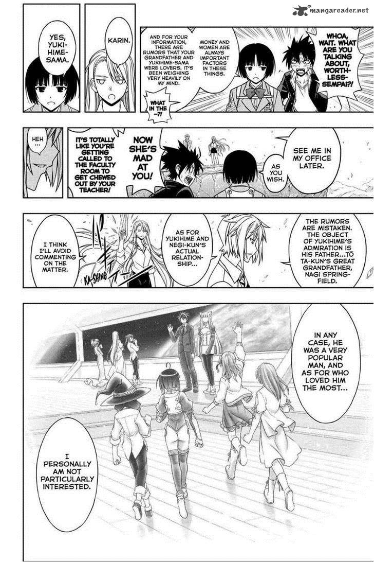 Uq Holder Chapter 42 Page 10