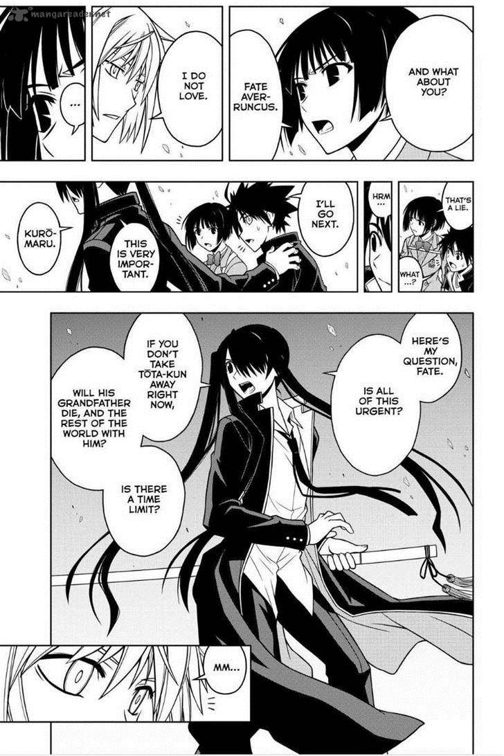 Uq Holder Chapter 42 Page 11