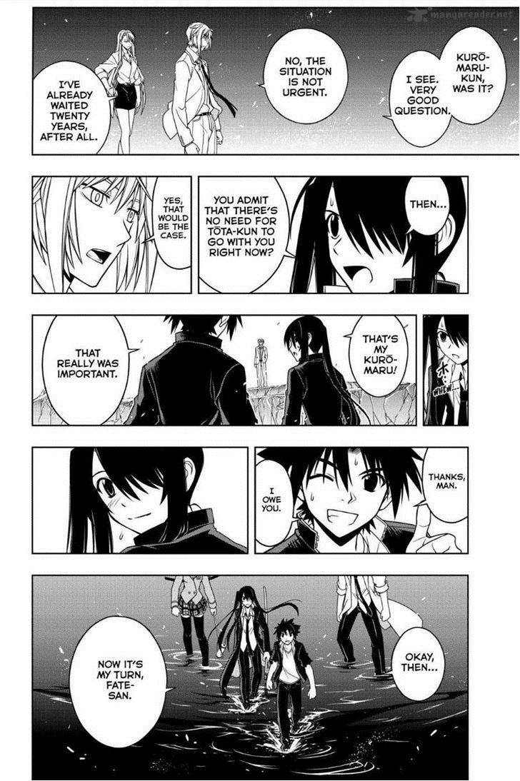 Uq Holder Chapter 42 Page 12